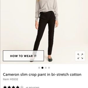 J crew Cameron pant black
